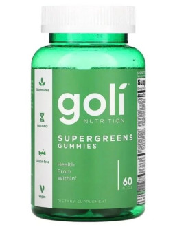 Supergreens (60 Żelek) 2