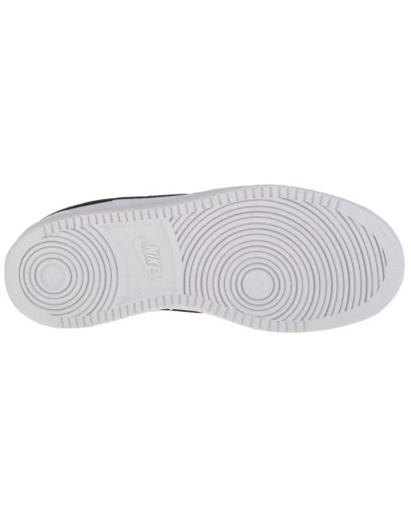 Buty nike court vision low nn w dh3158