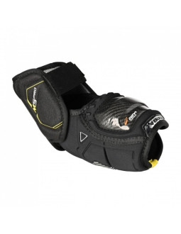 Nałokietniki hokejowe bauer supreme m5 pro jr 2