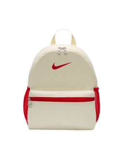Plecak nike brasillia mini kremowy fz7222 113
