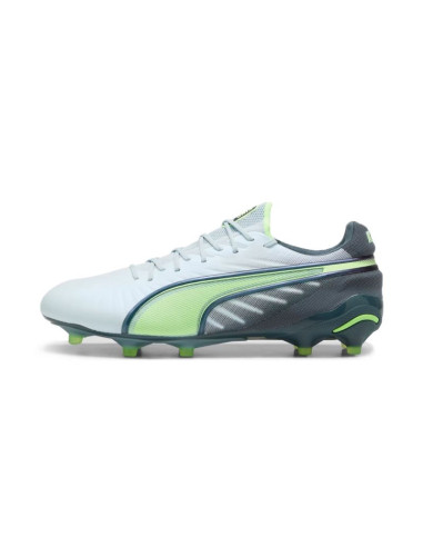Buty piłkarskie puma king ultimate fg/ag m 107809