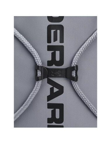 Worek under armour ozsee 1240539