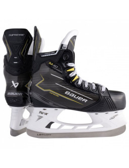 Łyżwy hokejowe bauer supreme m40 jr