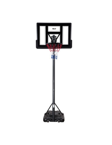 Kosz do koszykówki nils zdk020