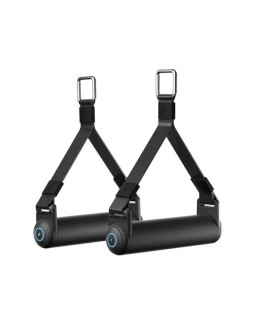 Inteligentne uchwyty speediance accessory