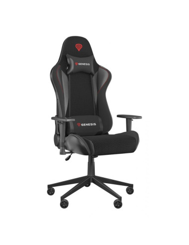 Fotel gamingowy genesis nitro 440 g2 mesh czarny