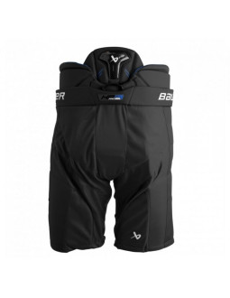 Spodnie hokejowe bauer hp pro int 2