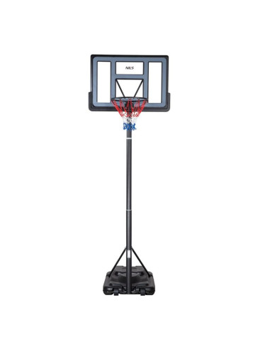 Nils zdka21 - kosz do koszykówki