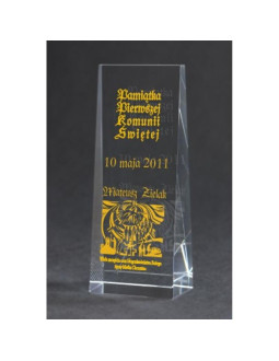 Trofeum szklane grawerowane + wypełnienie farbą 2