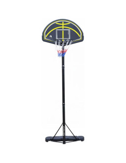 Zestaw regulowany do koszykówki 2.45-3.05m cyklon