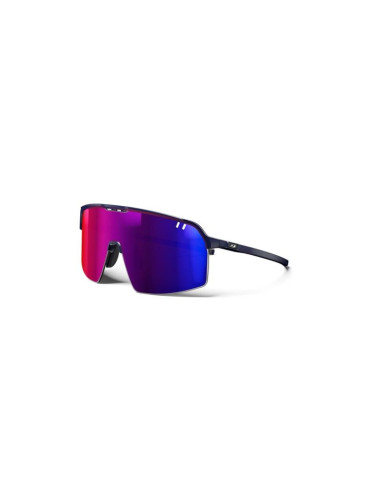 Okulary sportowe julbo intensity granatowy cat 3 m