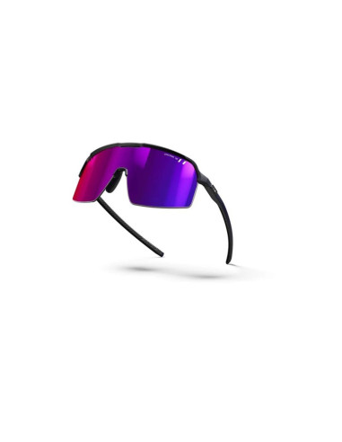 Okulary sportowe julbo intensity granatowy cat 3 m