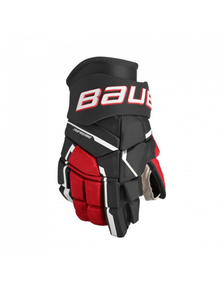 Rękawice hokejowe bauer supreme m5 pro sr