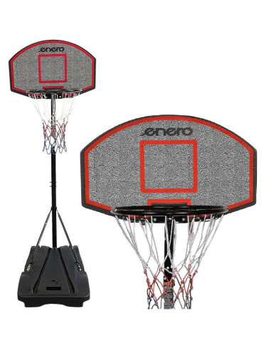 Zestaw regulowany do koszykówki enero midi basket 1.79-2.09m