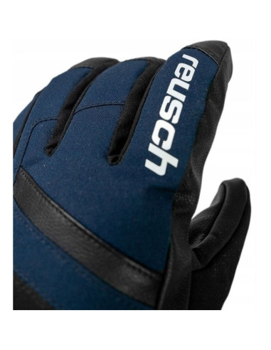 Rękawice reusch booster gore-tex r. 8,5 granatowe