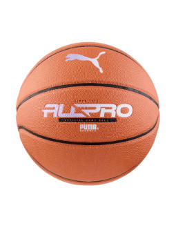 Piłka koszykowa puma teamjaws all pro basketball brązowa 84686 01 2