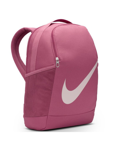 Plecak nike brasilia jr 9.5 dv9436-634