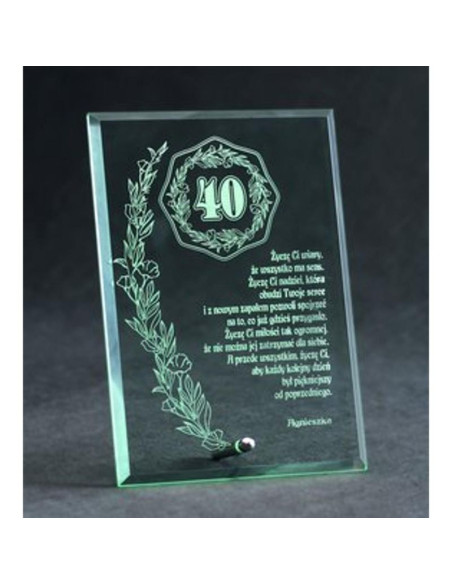 Trofeum szklane grawerowane