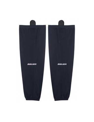 Getry hokejowe bauer flex dziecięce