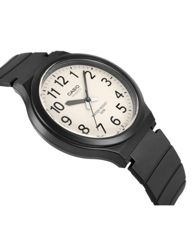 Zegarek męski casio mw-240-7bvdf + box