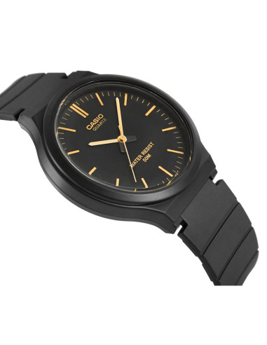 Zegarek męski casio mw-240-1e2vdf + box