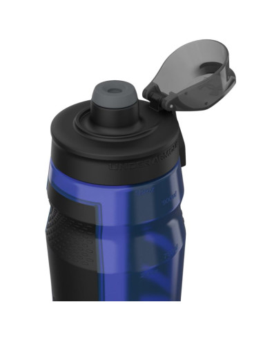 Bidon under armour playmaker squeeze 950 ml niebieski ua70320 1364836 400