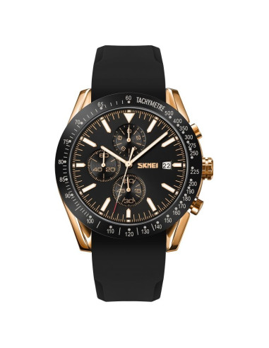 Zegarek męski skmei 9253prgbk + box