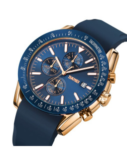 Zegarek męski skmei 9253prgbu + box 2