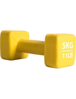 Hantla neopren 5kg pure 2 improve