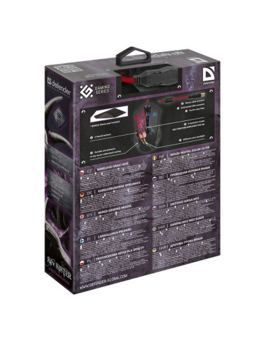 Defender mysz przewodowa gamingowa sin'sister gm-933 optic 7200 dpi 6p 52933