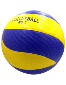 Piłka siatkowa rekreacyjna volleyball