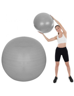 Piłka gimnastyczna do ćwiczeń fitness 75cm antiburst szara