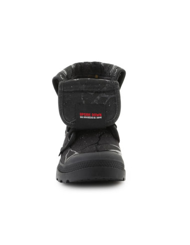 Palladium stranger things baggy hopper tunnels men's 04625-008-m black