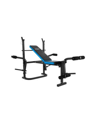 Ławka treningowa regulowana wielofunkcyjna rebel active rba-2007