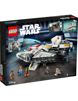 Lego star wars 75357 duch i upiór ii 2