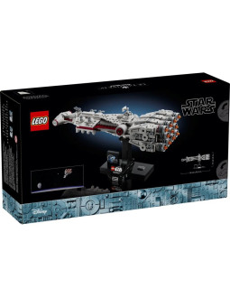 Lego star wars 75376 tantive iv 2