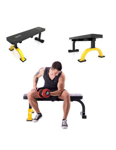 Ławka wielofunkcyjna hms l8012