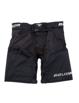 Shell hokejowy bauer supreme 2s pro sr