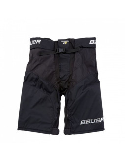 Shell hokejowy bauer supreme 2s pro sr 2