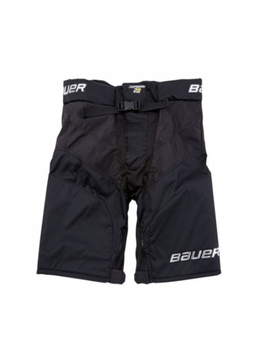 Shell hokejowy bauer supreme 2s pro sr