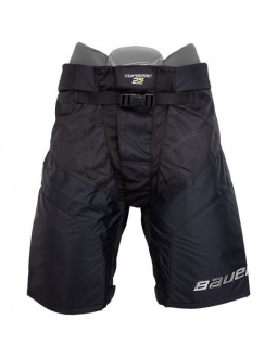 Shell hokejowy bauer supreme 2s pro jr