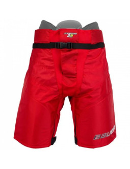 Shell hokejowy bauer supreme 2s pro jr 2