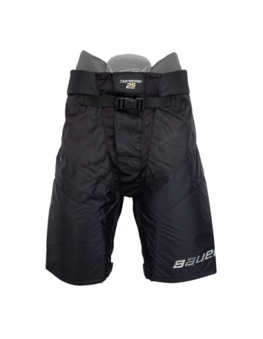 Shell hokejowy bauer supreme 2s pro jr