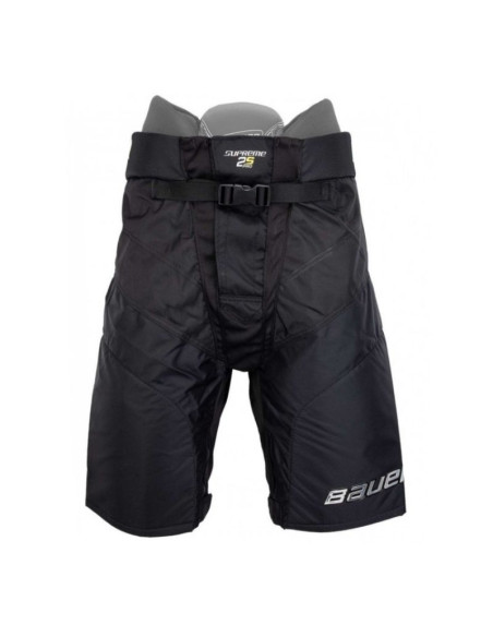 Shell hokejowy bauer supreme 2s pro jr