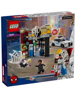 Lego marvel super heroes 76311 miles morales kontra spot 2
