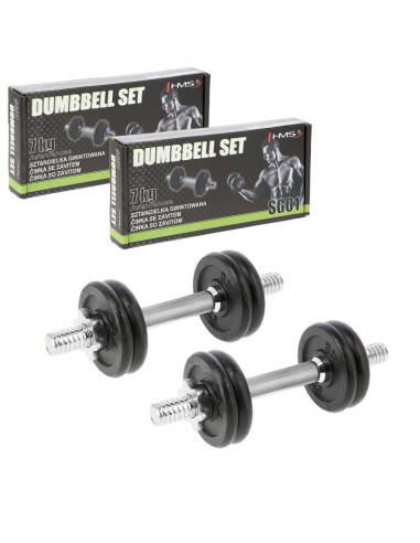 Sg02 hantle żeliwne 2x7kg hms