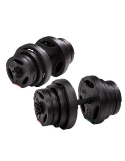 Sztangielka kompozyt 40 kg hms sg40 (2 części) (wyprzedaż)