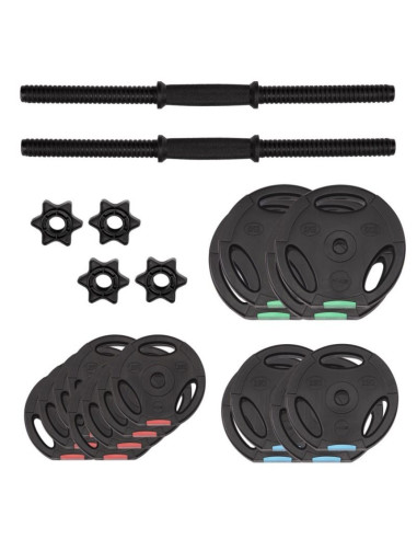 Sztangielka kompozyt 40 kg hms sg40 (2 części) (wyprzedaż)