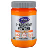 L-Arginina (454 g)