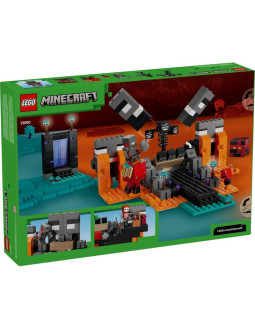 Lego minecraft 21590 walka z witherem 2